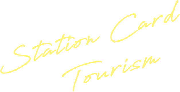 Station Card Tourism
